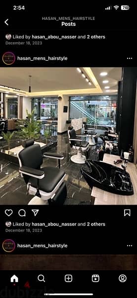 barber with experience is needed in verdun salon 1