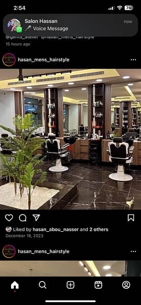 barber with experience is needed in verdun salon 2