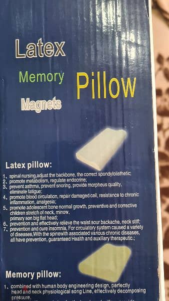 Memory latex pillow مخدة 3
