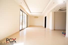 Apartment For Rent In Jnah I City View I 24/7 Electricity I Brand New