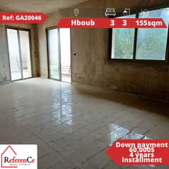Payment facilities apartment in Hboub شقة بتسهيلات في الدفع بالحبوب