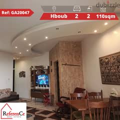 Apartment for sale in Hboub شقة للبيع في حبوب