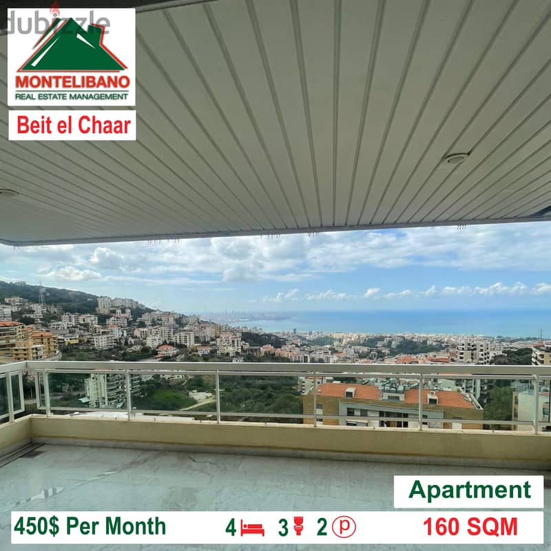Apartment for rent in Beit el Chaar!!! 0