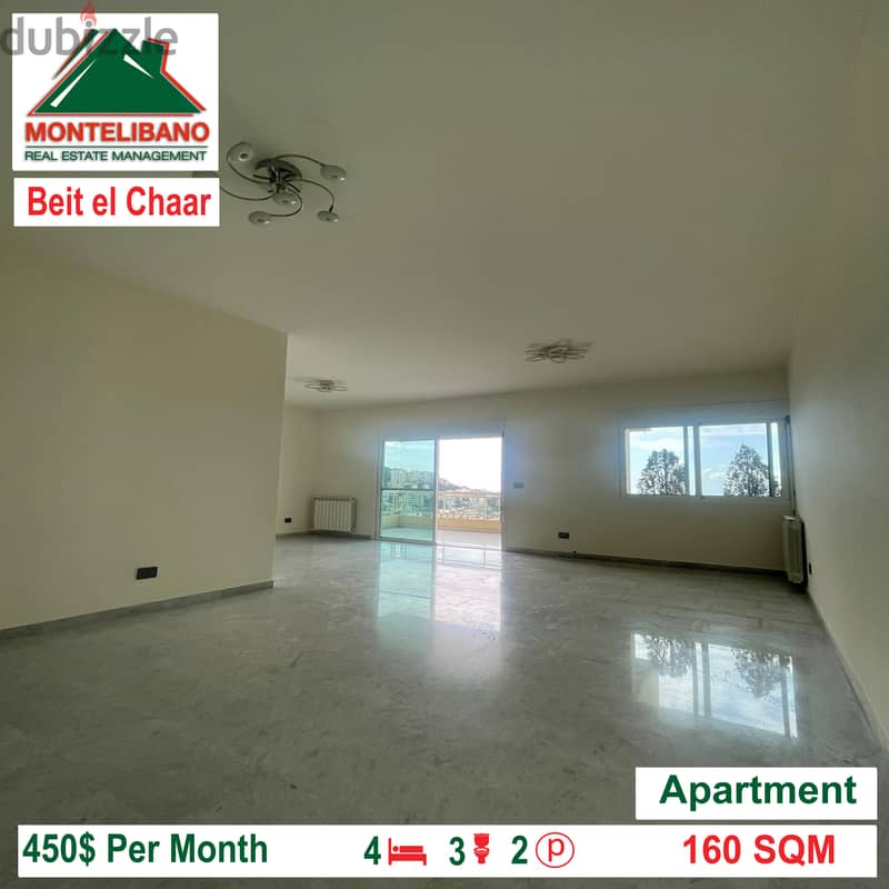 Apartment for rent in Beit el Chaar!!! 2
