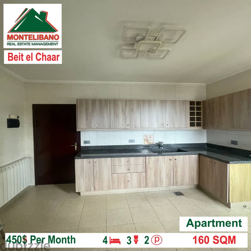 Apartment for rent in Beit el Chaar!!! 4