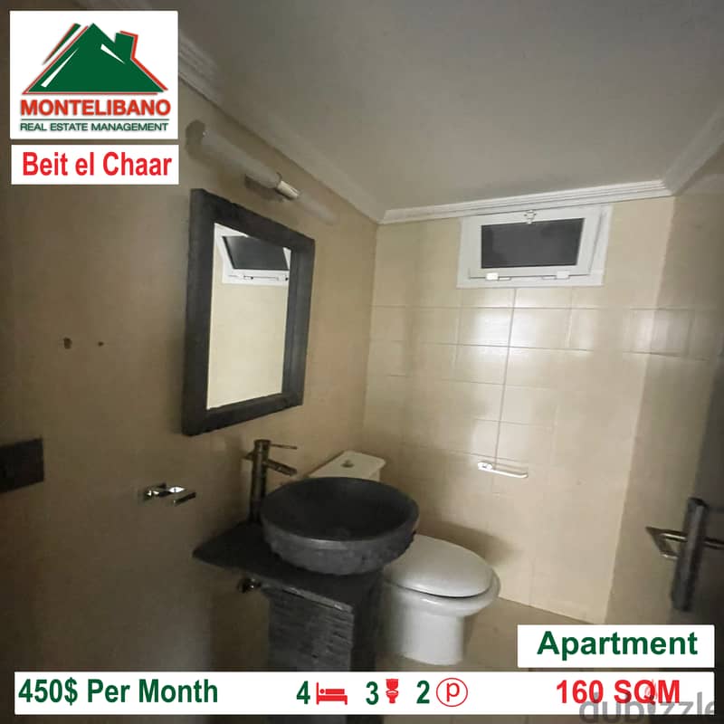 Apartment for rent in Beit el Chaar!!! 5
