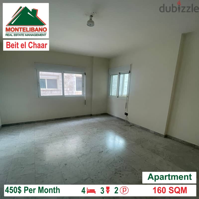 Apartment for rent in Beit el Chaar!!! 6