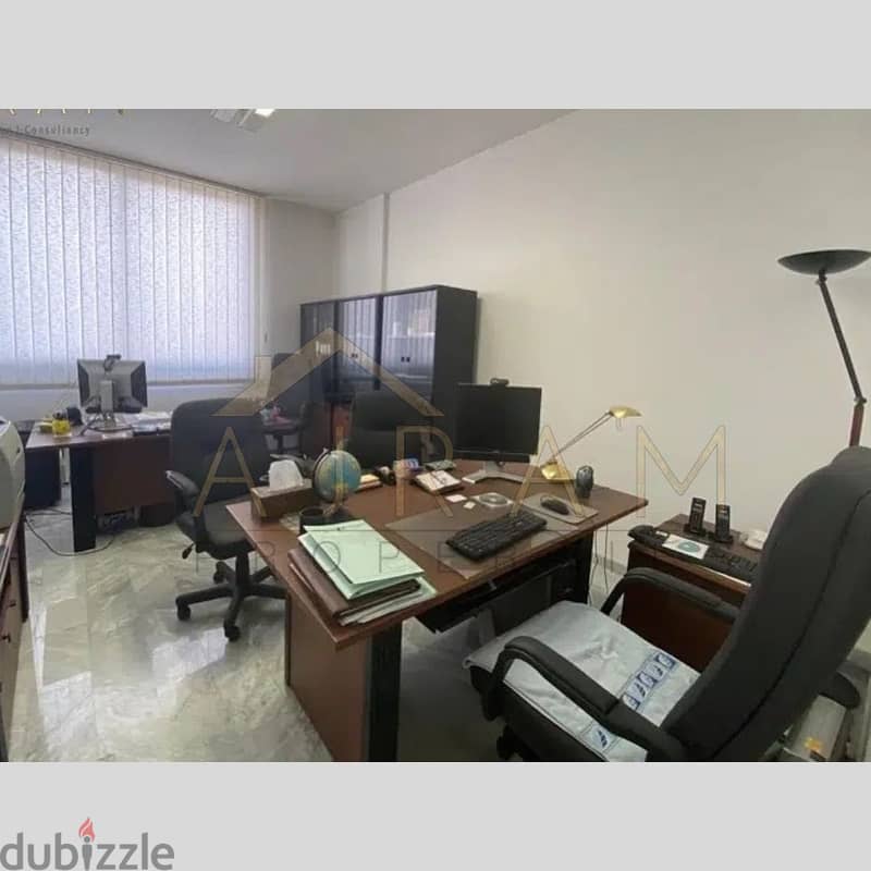 Furnished Office ~ Adonis 90 sqm 2