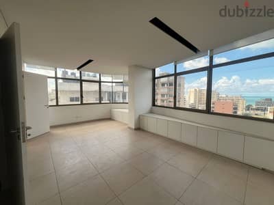 Office For Rent in Jal El Dib مكتب للإيجار في جل الديب