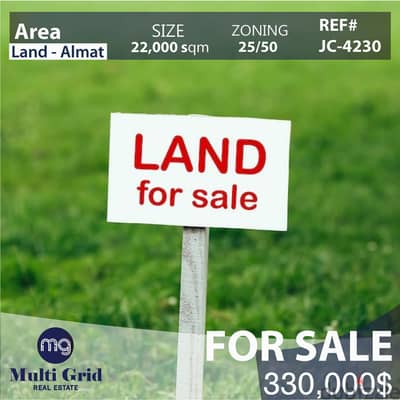 JC-4231 / Land For Sale in Almat, أرض للبيع في علمات