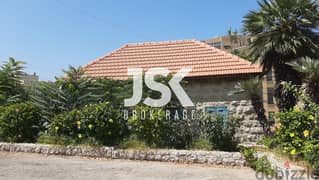 L14818-Land with Old House for Sale in Zouk Mosbeh
