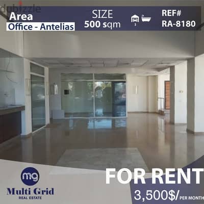 RA-8180 / Office For Rent in Antelias, مكتب للإيجار في أنطلياس