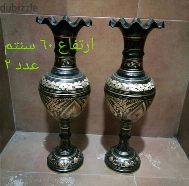 مجموعة نحاس قديمة 1