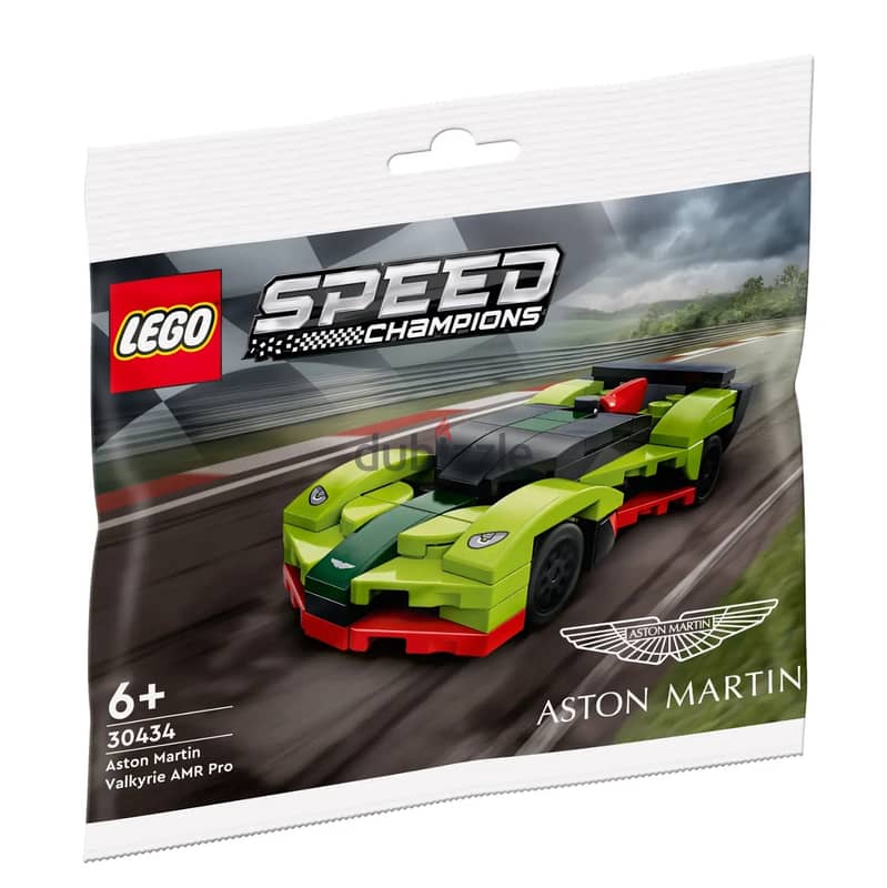 LEGO Aston Martin Car 0