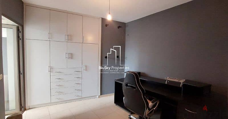 Apartment 155m² 3 beds For RENT In Achrafieh - شقة للأجار #RT 7