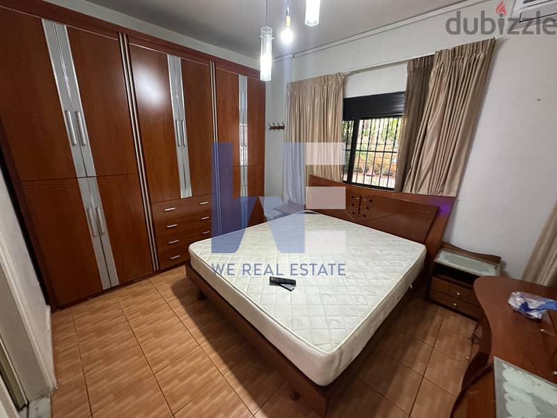Apartment for Sale in Fanar شقة للبيع في الفنار WEKB51 8
