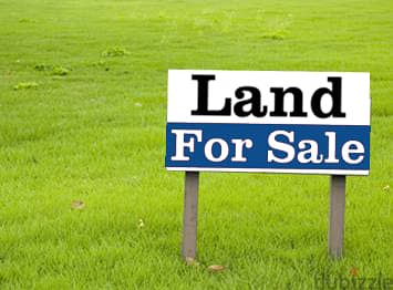 Land For Sale In Batroun / 1063sqm / أرض للبيع في البترون 3