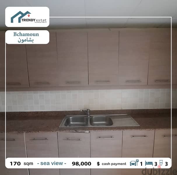 apartment for sale in bchamoun شقة للبيع في بشامون 8