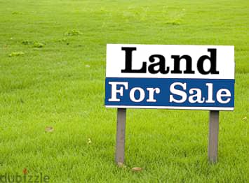 Land For Sale In Bouar / 9200sqm / أرض للبيع في البوار 1