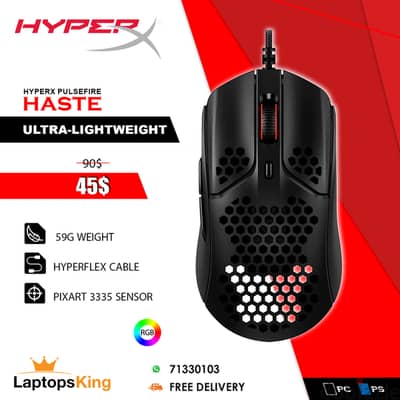 HYPERX