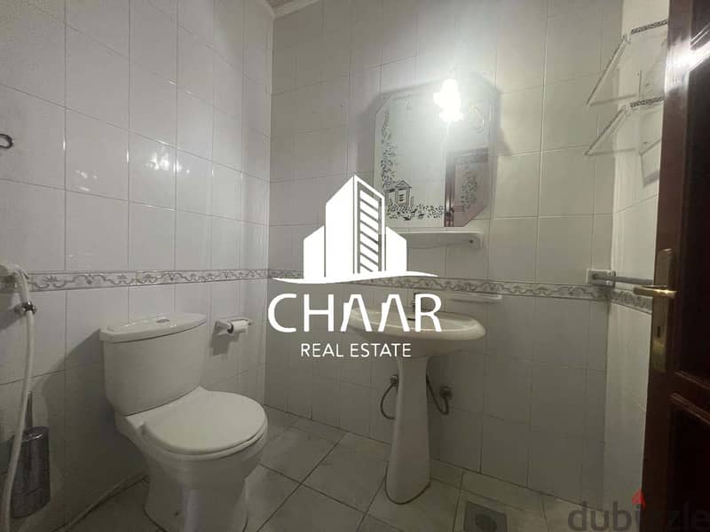 R1719 Furnished Apartment for Sale in Dhour Abadiyeh 9