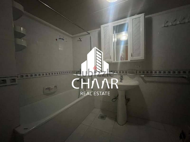 R1719 Furnished Apartment for Sale in Dhour Abadiyeh 10