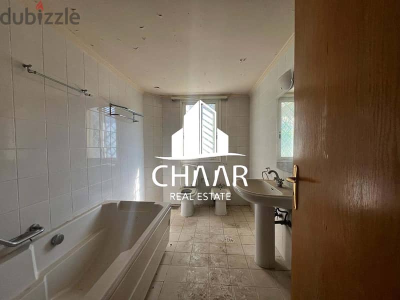 R1718 Villa for Sale in Dhour Abadiyeh 6