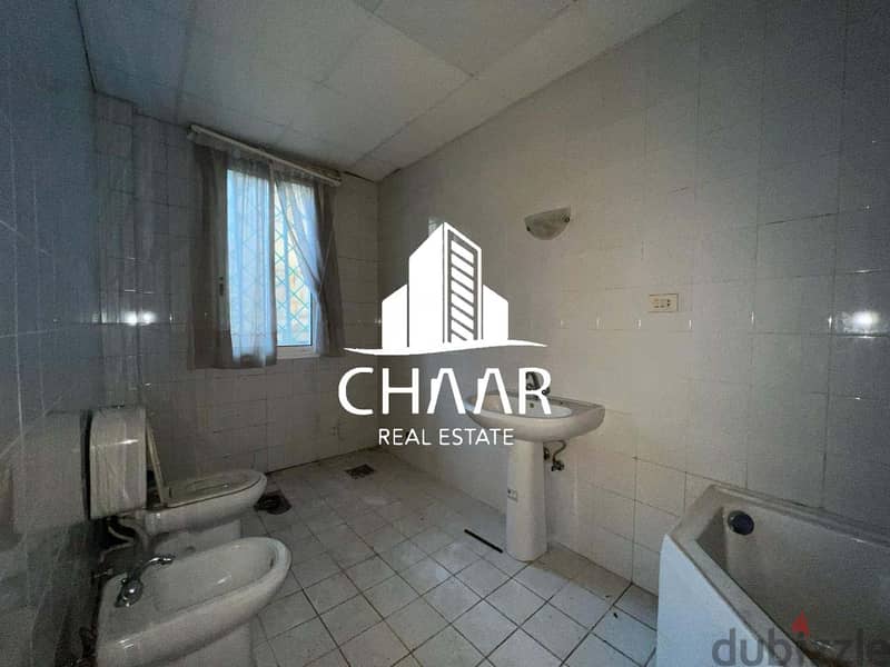 R1718 Villa for Sale in Dhour Abadiyeh 7