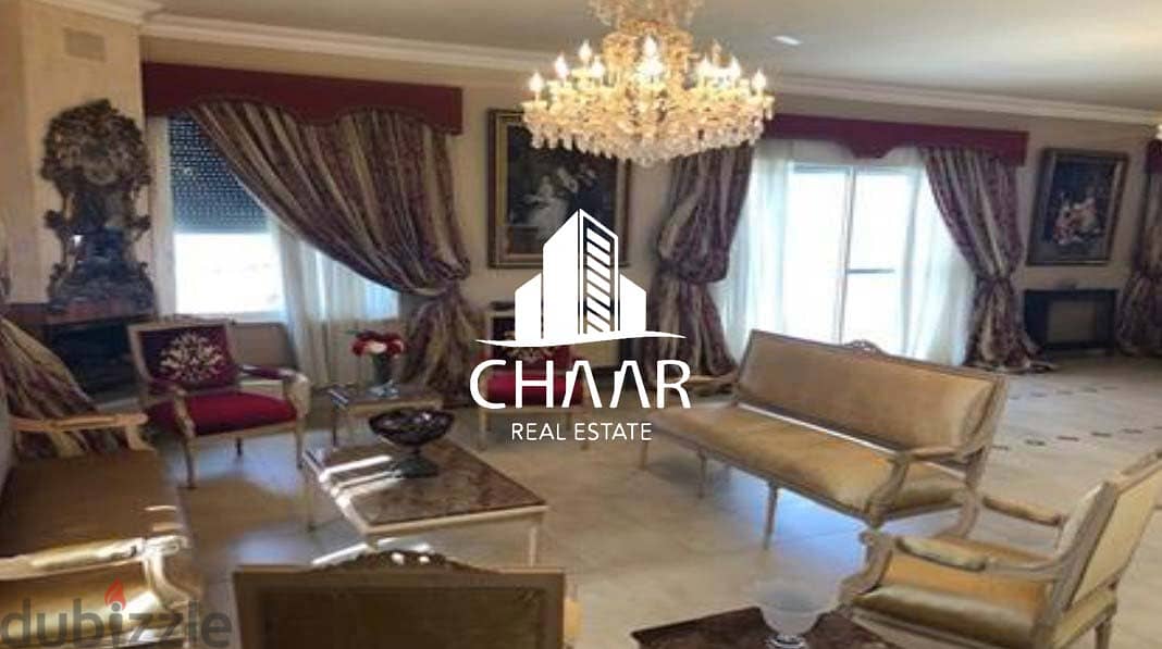 R1721 Outstanding Villa for Sale in Dhour Abadiyeh 4