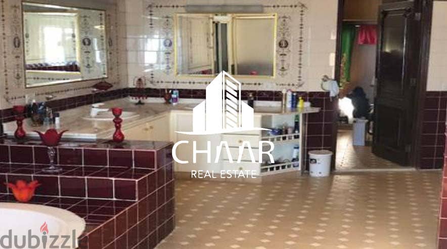 R1721 Outstanding Villa for Sale in Dhour Abadiyeh 11