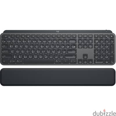 Logitech Mx keys nordic wireless bluetooth keyboard