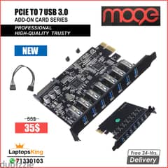 MOGE PCIE TO 7 USB 3.0 ADD-ON CARD SERIES