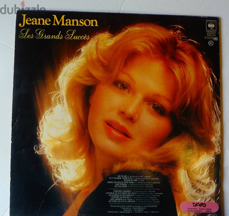 Jeane Manson - Les grands succes vinyl 1