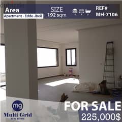 Apartment for Sale in Edde-Jbeil, شقة للبيع في إده - جبيل 0