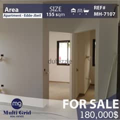 Apartment for Sale in Eddeh - Jbeil, شقة للبيع في إده جبيل