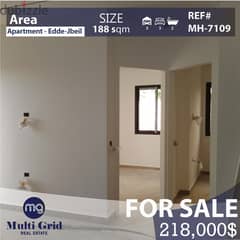Apartment for Sale in Eddeh - Jbeil, شقة للبيع في إده-جبيل