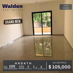 105sqm Brand new Apartment in Hadat 0