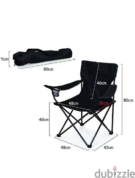 Camping foldable chair 1