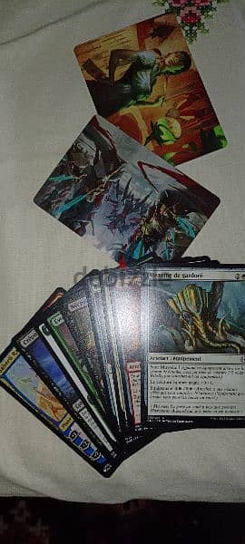 Magic the gathering cards mint from France 2