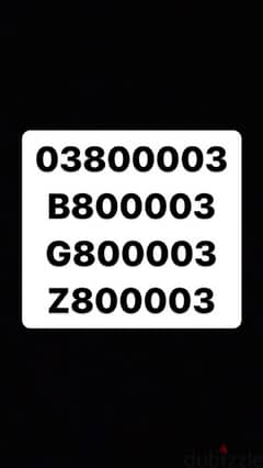 CLASSIFIED MOBILE NUMBER AND CAR PLATES