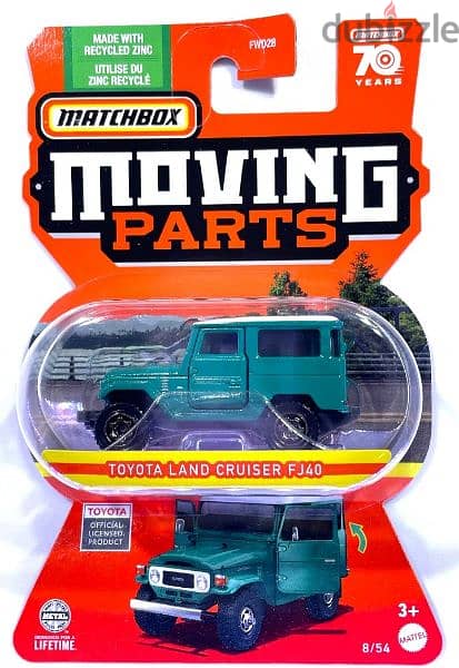 Matchbox (moving parts) diecast car models 1;64. 1