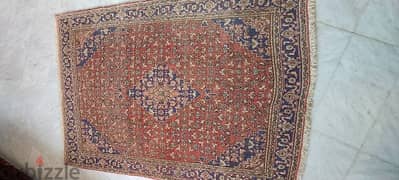 Bidjar Carpet - 170 cm × 113 cm