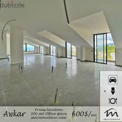 Awkar | 24/7 Electricity | Open Space 200m² + 45m² Terrace | Brand New 0