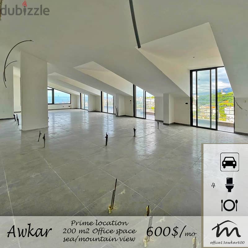 Awkar | 24/7 Electricity | Open Space 200m² + 45m² Terrace | Brand New 0