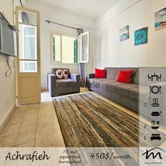 Ashrafieh | Furnished/Equipped 1 Bedroom Apartment | Catchy Deal