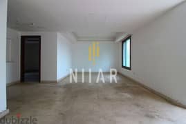 Apartments For Sale in Achrafieh | شقق للبيع في الأشرفية | AP15741 0