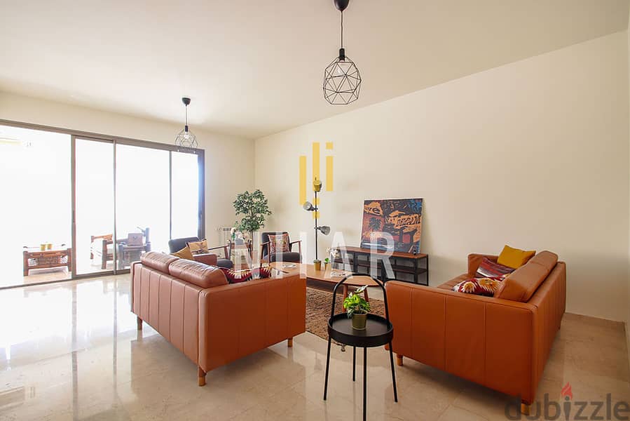 Apartments For Rent in Sioufi | شقق للإيجار في سيوفي | AP15736 0