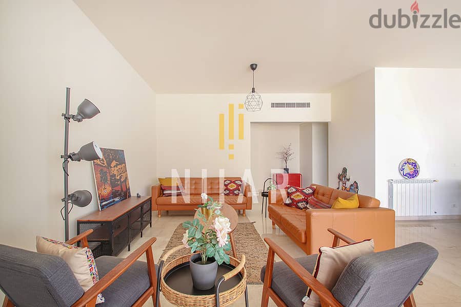 Apartments For Rent in Sioufi | شقق للإيجار في سيوفي | AP15736 2