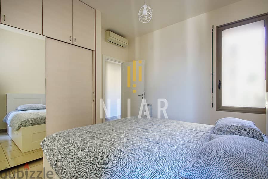 Apartments For Rent in Sioufi | شقق للإيجار في سيوفي | AP15736 8