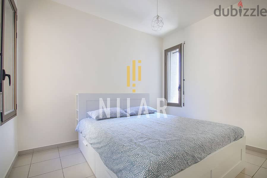 Apartments For Rent in Sioufi | شقق للإيجار في سيوفي | AP15736 11